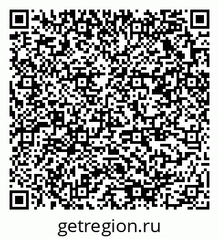 79378029900