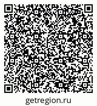 79378030013