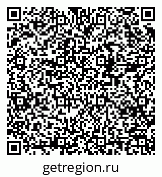 79378030040
