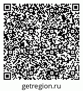 79378030069