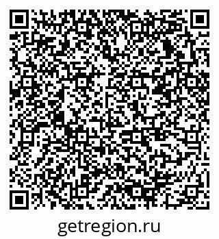 79378030070