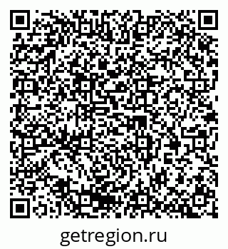 79378030090