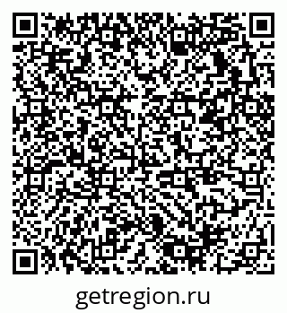 79378030139