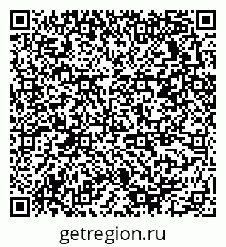 79378030275
