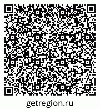 79378030381