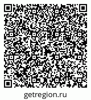 79378030638