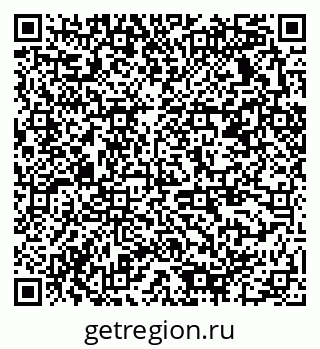 79378030688