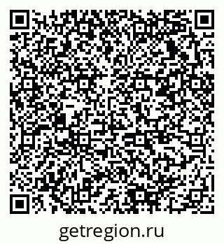 79378030700