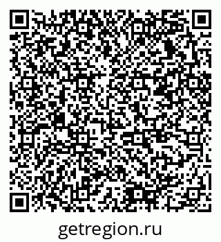 79378030784