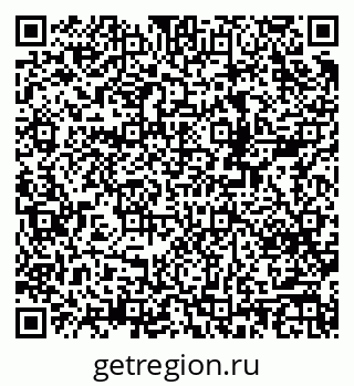 79378030873