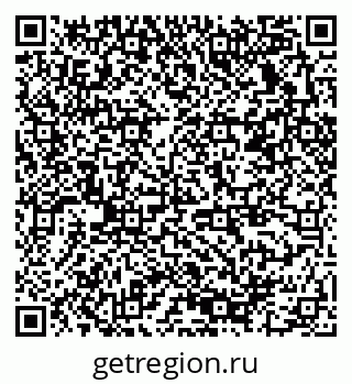 79378030912