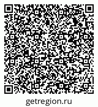 79378031001