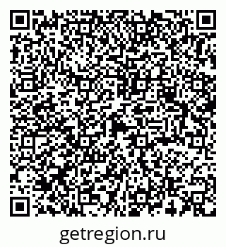 79378031080