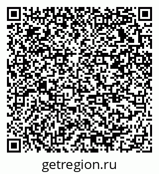79378031254