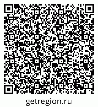 79378031372
