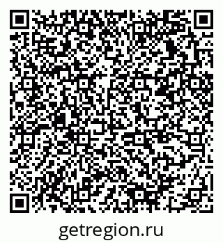 79378031392