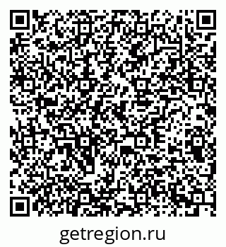 79378031921