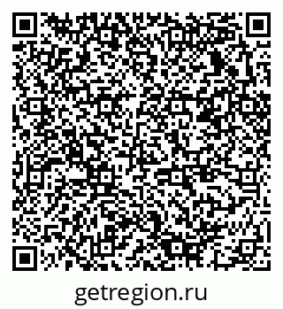 79378032001