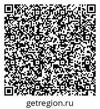 79378032030