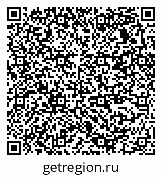 79378032049