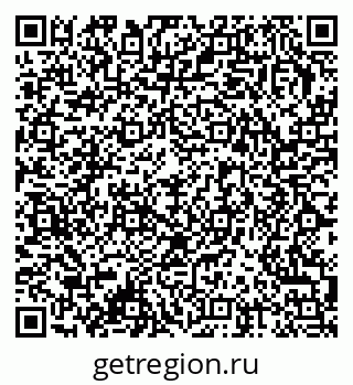 79378032069