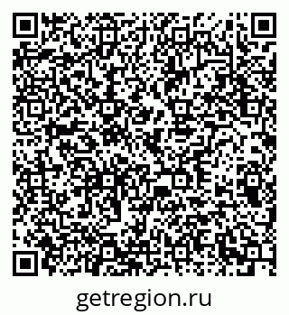 79378032070