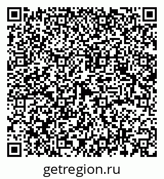 79378032090