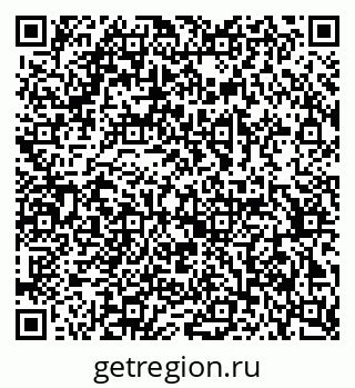 79378032132