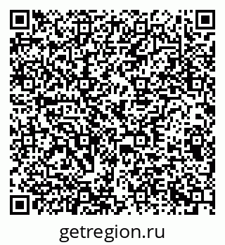 79378032139