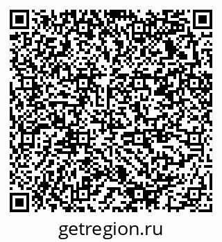 79378032140