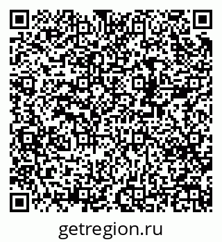 79378032142