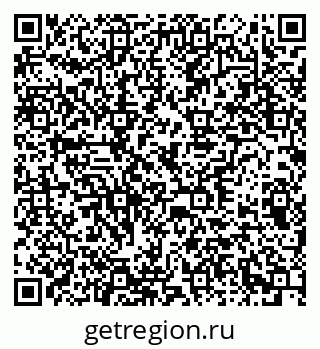 79378032164