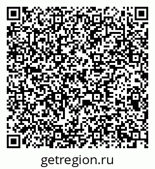 79378032193