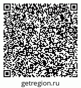 79378032259