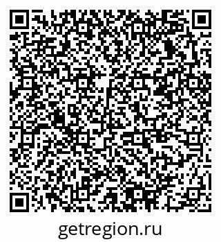 79378032381