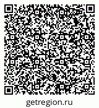 79378032480