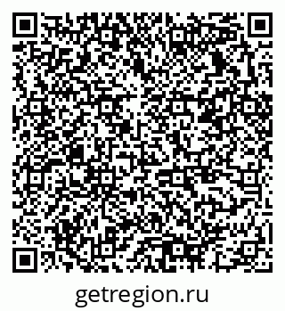79378032481