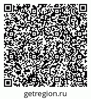 79378032532