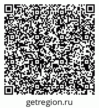 79378032539