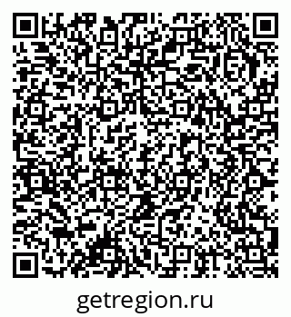 79378032549