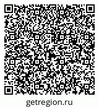 79378032600