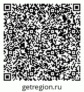 79378032620