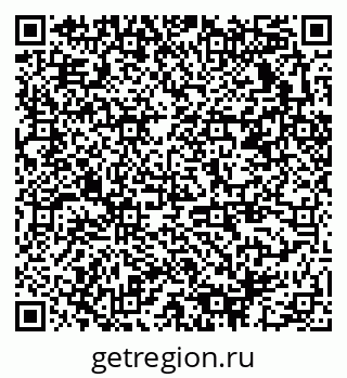 79378032630