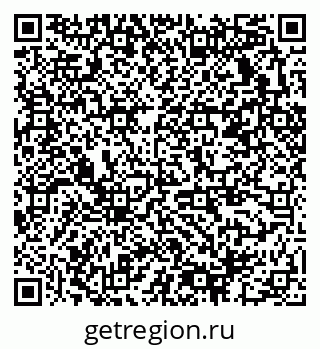 79378032638