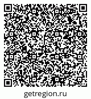 79378032648