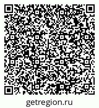 79378032674