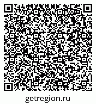 79378032686