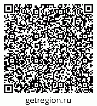 79378032696
