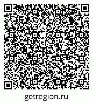 79378032700
