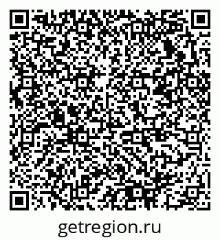 79378032720